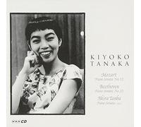 Kiyoko Tanaka - Mozart/Beethoven: Pno Sonatas [Import]