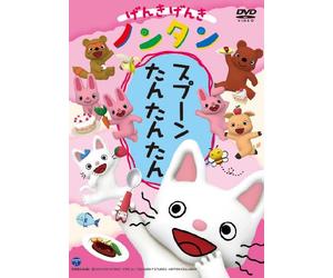 Kiyono Sachiko Genki Nontan Spoon Tan [Edizione: Giappone] [Import]