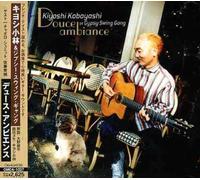 Kiyoshi Kobayashi - Avec le Gypsy Swing Gang
