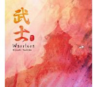 Kiyoshi Yoshida - Warriors (Korea Edition)
