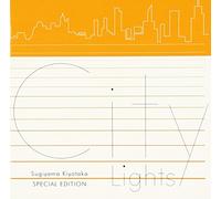 Kiyotaka Sugiyama - City Lights