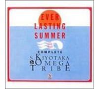 KIYOTAKA SUGIYAMA & OMEGATRIBE – Ever Lasting Summer – Coffret CD complet