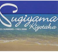 KIYOTAKA SUGIYAMA - Single Collection 1983-08 [Import]