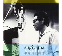 KIYOTAKA SUGIYAMA - Yume Wo Mitanosa [Import]