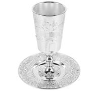 KJHBV Ensemble de Coupe en Alliage de Zinc Argenté avec Soucoupe Assortie Solide et Facile à Nettoyer, Fêtes Juives et Shabbat Sainte de Shabbat