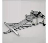 KJHOPY Ensemble de levage de vitres électriques, support de moteur de levage de fenêtre électrique pour BYD S6, ensemble de levage pour support de levage S7 Tang kit lève-vitre(Front right2)