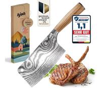 kjøk Premium Feuille de boucher lame 17cm en acier 7cr, dureté 58±2 HRC | Couperet professionnel avec manche ergonomique en bois d’olivier | Couteaux japonais de chef de cuisine extra tranchant