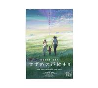 KJUFE Poster du film d'anime Suzume No Tojimari - Décoration murale pour salon, chambre à coucher - 20 x 30 cm