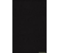 Kjv, Reference Bible, Personal Size Giant Print, Genuine Leather, Black, Red Letter Edition