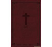 Kjv, Reference Bible, Personal Size Giant Print, Imitation Leather, Burgundy, Red Letter Edition