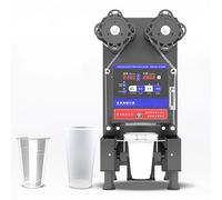 KJZQXYX Machine automatique de scellage de tasses pour thé, jus et boissons - Panneau de commande LCD, scelle les gobelets en plastique et en papier de 90/95 mm, 600 à 800 tasses/heure (noir)