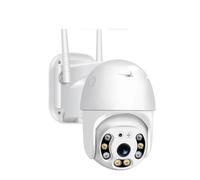 KKENZA Caméra IP extérieure PTZ WiFi 1080P Ycc365 Plus, Zoom numérique x4, détection de présence Humaine par IA, Surveillance de sécurité CCTV WiFi(1080P 64G Card)