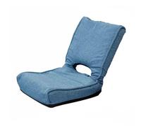 KKJPL Chaise De Sol avec Dossier, Chaise De Jeu Ergonomique Pliante Et Confortable, Éponge Haute Densité, for Lire, Regarder La Télévision Et Jouer(Blue,42x50x52cm)