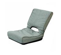 KKJPL Chaise De Sol avec Dossier, Chaise De Jeu Ergonomique Pliante Et Confortable, Éponge Haute Densité, for Lire, Regarder La Télévision Et Jouer(Green,42x50x52cm)