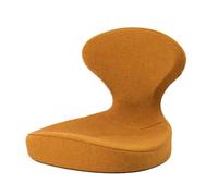 KKJPL Chaise De Sol Ergonomique avec Dossier, Tatami sans Pieds, en Éponge Monobloc Haute Résilience, for Salon Et Chambre À Coucher(Yellow)