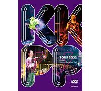 KKPP 〜TOUR 2022 Live at 中野サンプラザホール〜 [通常盤] [DVD]