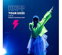 KKPP 〜TOUR 2022 Live at 中野サンプラザホール〜 [高音質2SHM-CD]