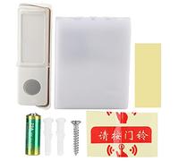 Klanata Kit de sonnette pour personnes âgées et sourdes, tonalités de lampe flash 7 couleurs, bouton de sonnette adapté aux personnes malvoyantes