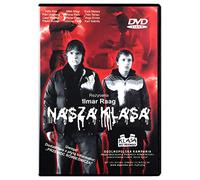 Klass [DVD] (IMPORT) (Pas de version française)