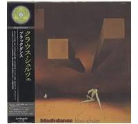 Klaus Schulze - Blackdance [Import]