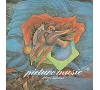 KLAUS SCHULZE - PICTURE MUSIC LP GERMAN BRAIN 1974