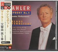Klaus Tennstedt - Mahler:Symphony No.5