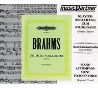 Klavier - Deutsche Volkslieder [Import]