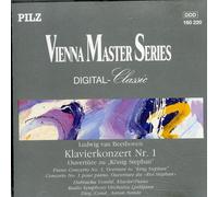 Beethoven: Klavierkonzert Nr. 1 Ouvertüre zu König Stephan [DE Import]