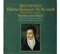 Klavierkonzert No. 3 C-Moll / 'Mondschein Sonate' [Vinyl LP]