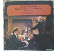 Klavierkonzert Nr. 5 Es Dur op. 73 (12" Vinyl LP)(1982)(Eterna 827620)