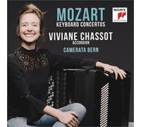 Mozart, W.a. - Piano Concertos No.11. [Import]