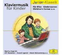 Various Artists - Klaviermusik Fuer Kinder [Import]
