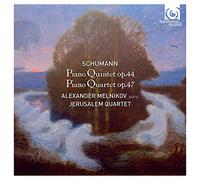 Robert Schumann – Quintette pour piano Op. 47 (Mi bémol majeur) – CD – Harmonia Mundi