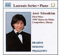 Klavierstucke/3 Preludes/Sonata No. 8 (Tebenikhin)