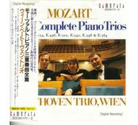 Klaviertrios - The Complete Piano Trios K.254 K.496 K.502 K.542 K.548 K.564