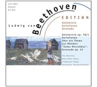 Klaviertrios Und Serenaden [Import]
