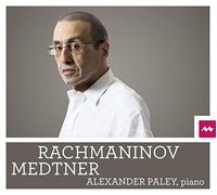 Klavierwerke – Harmonia Mundi