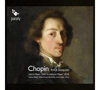 Oeuvres pour piano – Sonate 2, Ballades 1 & 4, Nocturnes Opus posthume et Opus 9 – Harmonia Mundi