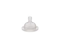 Klean Kanteen - Pacifier - Gourde Clear - Slow