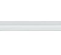 Kleine Wolke 347100001 Tringle à Rideaux Métal Blanc 75-125 cm