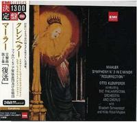 Klemperer, Otto - Mahler : Symphonie n° 2 « Résurrection »