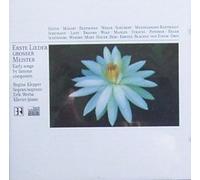 Klepper Regina - Haydn/Mozart/Beethoven [Import]