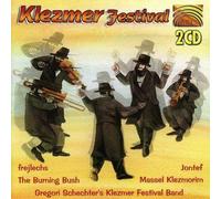 Shepherd / Skeaping / Gebi / Schechter – Klezmer Festival – NAXOS