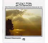 Klezmorim, Massel - Shalom: Songs & Dances of Jews 2