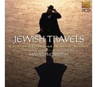 Klezmorium - Jewish Travels