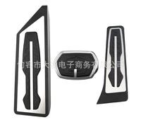 KLFDT Voiture Repose Pieds Pédale pour BMW X1/X2/1Series Sedan 2 Series Touring,Plaquettes Pédale Frein Gaz Couvrent Antidérapant Couvre Pédale de Frein,A/MT