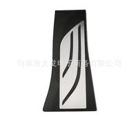 KLFDT Voiture Repose Pieds Pédale pour BMW X5 X6 2008-2016,Plaquettes Pédale Frein Gaz Couvrent Antidérapant Couvre Pédale de Frein,A/Foot Rest