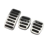 KLFDT Voiture Repose Pieds Pédale pour Volvo V60 V40/S40/C40 2011-2017,Plaquettes Pédale Frein Gaz Couvrent Antidérapant Couvre Pédale de Frein,A/MT