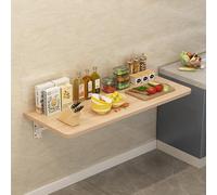KLGFBDC Table de Cuisine Pliante Murale Peu encombrante avec abattants, Bureau Flottant pour Petits espaces, Bureau à Domicile et Poste de Travail Informatique (Noyer Clair 50x40cm/20x16in)