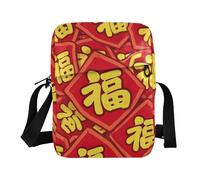 KLL Sac à bandoulière en cuir végétalien avec personnage de bénédiction du Nouvel An pour femme